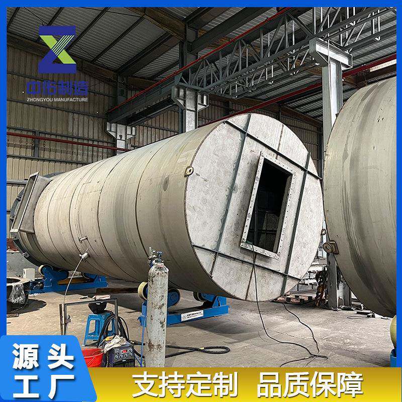 蒸馏塔厂家无锡16L材质分子蒸馏短程蒸馏按图加工水蒸气蒸馏