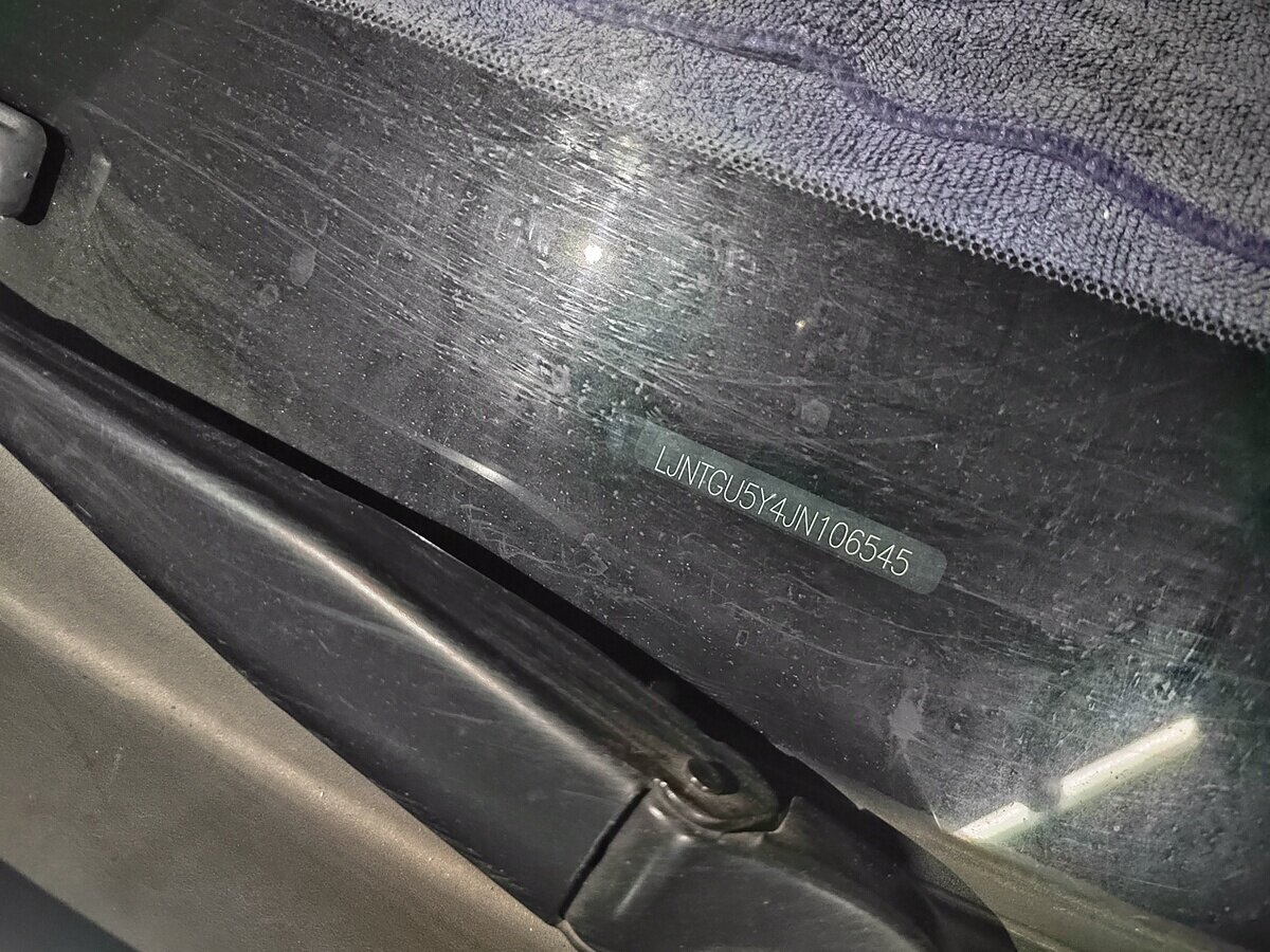 5月7日厦门市闽D2AP55日产牌轻型栏板货车（不含车牌）网络拍卖公告