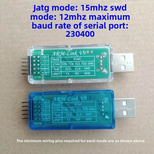 ARM-Link V9迷你彷真器下载器,有串口带外壳,兼容Jlink V9 OB DAP