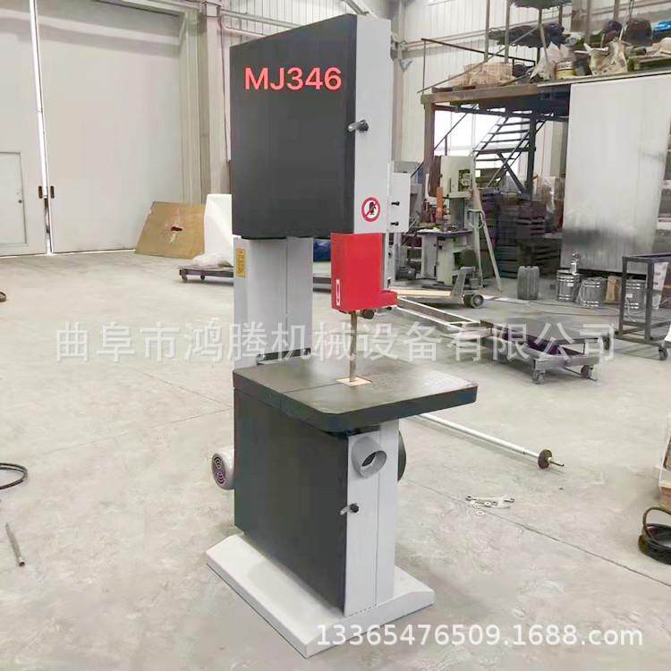 鸿腾喉深口加大按需加工彩钢板保温材料切割面平整立式木工带锯机