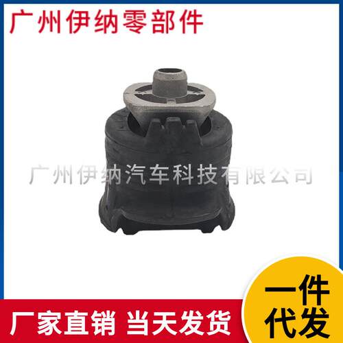 2213511342适用于奔驰W221后桥胶套元宝梁衬套悬架胶套