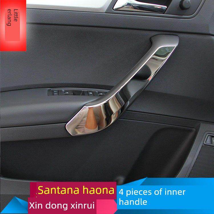 斯柯达13/22新锐新东新桑塔纳豪纳改装特殊手柄亮片内饰改装特别