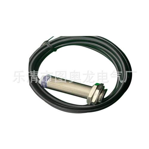 全新实物连接线DOL-1204-G02MC/G05MC/G10MC/G15MC/G25MC传感器
