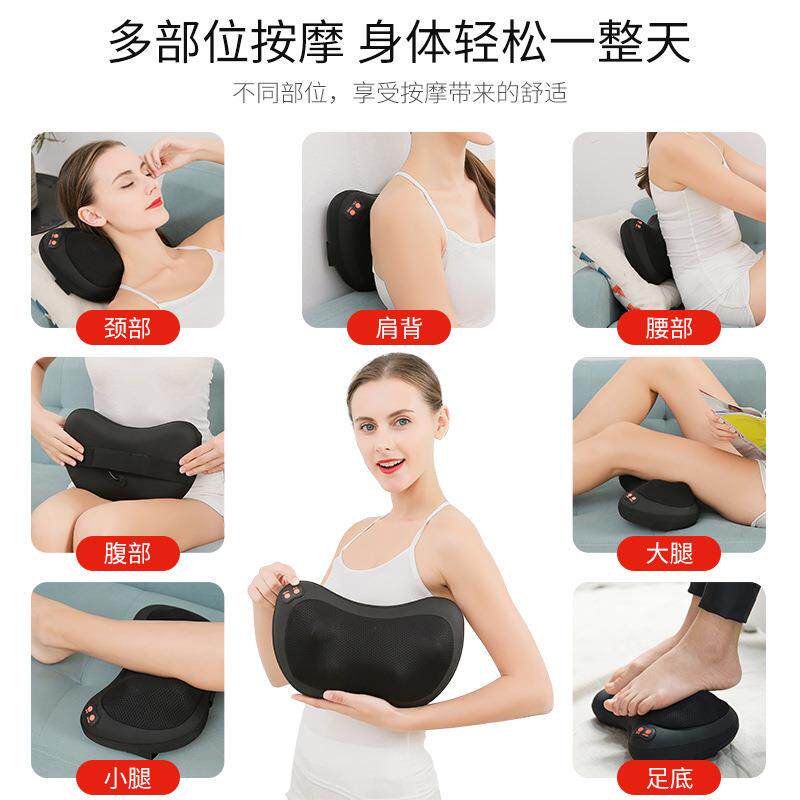跨境电动颈椎按摩枕多功能车载家用肩颈按摩器腰腹背部按摩仪