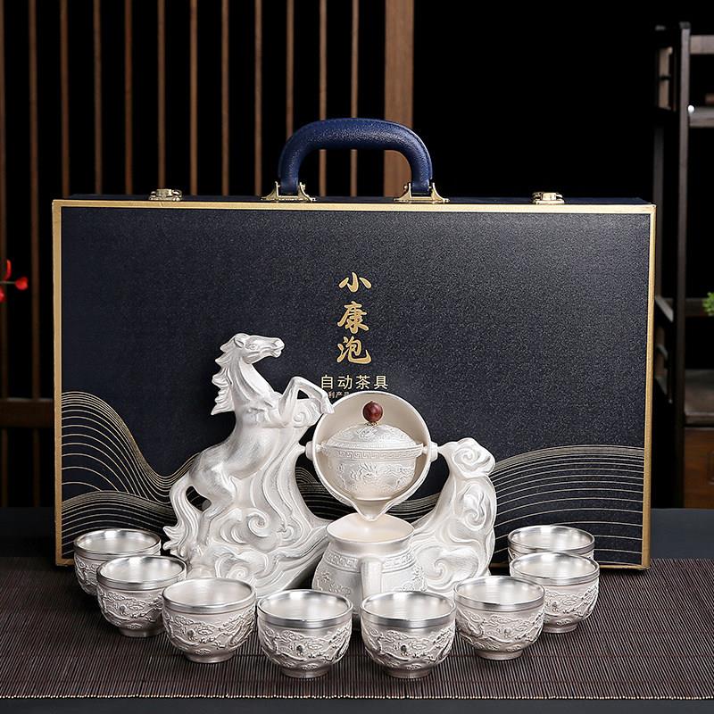 岑陶 鎏银茶具套组礼盒装送礼高档景德纯银自动茶具泡茶器礼品