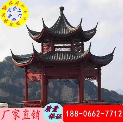 户外庭院防腐木仿古长廊六角亭凉亭八角双层古建木屋别墅院子亭子