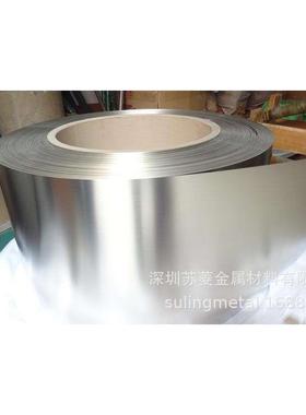 白铜带白铜板BZn18-18BZn18-26C7701BZn15-12C7521CuNi20