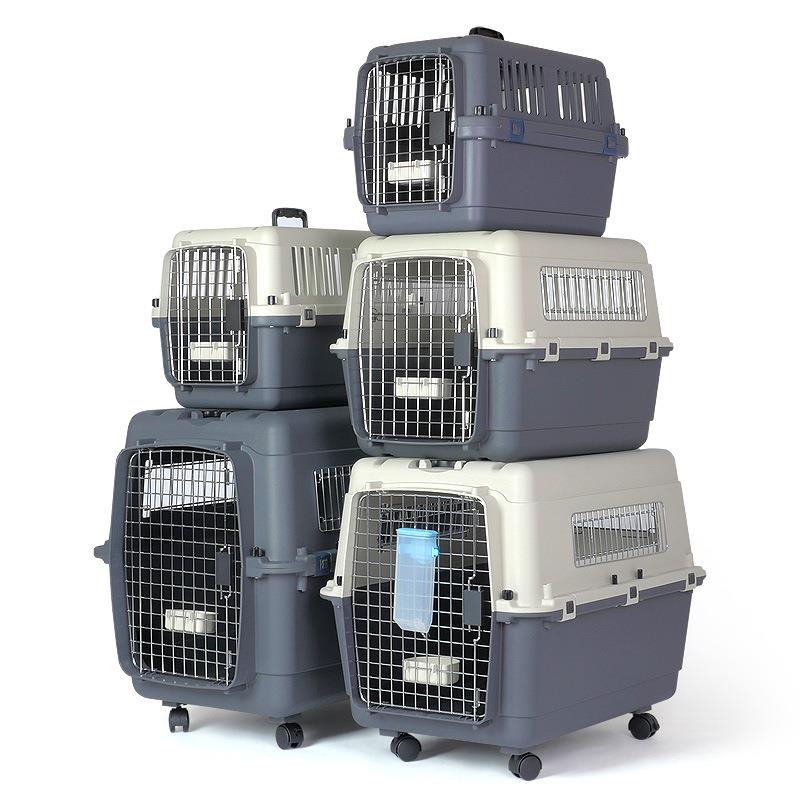 厂家直销宠物航空箱狗狗运输箱 猫咪托运箱 宠物外出旅行便捷箱子