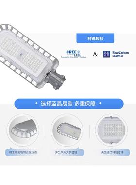 太阳能路灯10米LED照明庭院灯农村工市防政TGI程节能路新灯如意灯