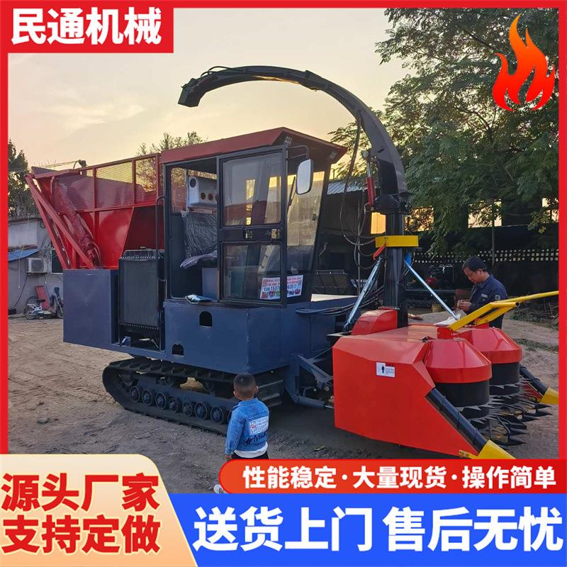 厂家直发圆盘式割台青储机驾驶室农用收获机大型秸秆机高效收割