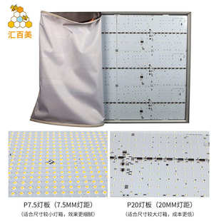 编程LED动感灯箱 无边框卡布l动感闪动灯箱 D制动画广告动态灯箱