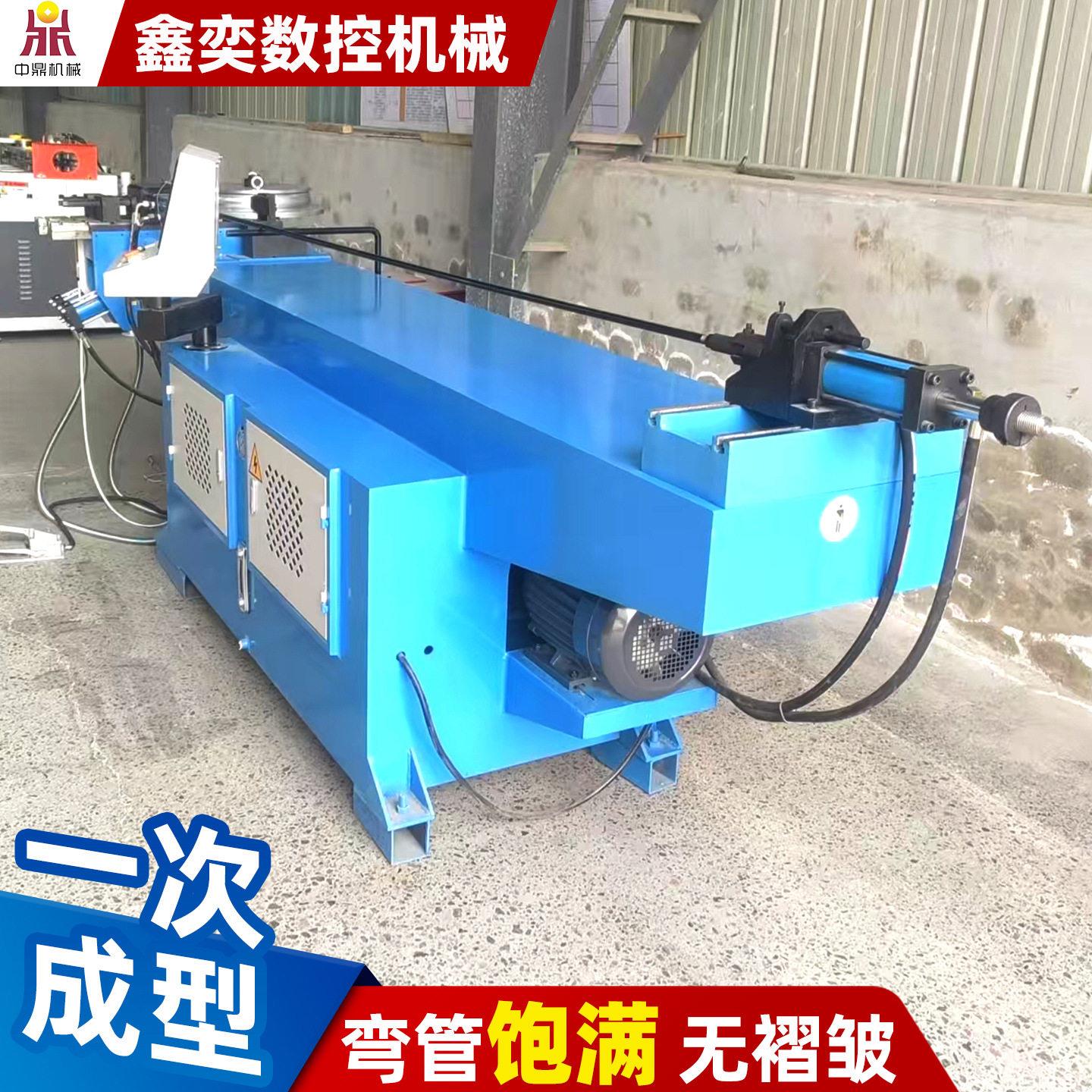 全自动大型数控折弯机液压电动弯管机大棚方管圆管液压弯管机