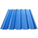 8米跨度彩钢瓦单坡大梁 海蓝色铁皮瓦 彩钢板夹芯板多少钱一平方