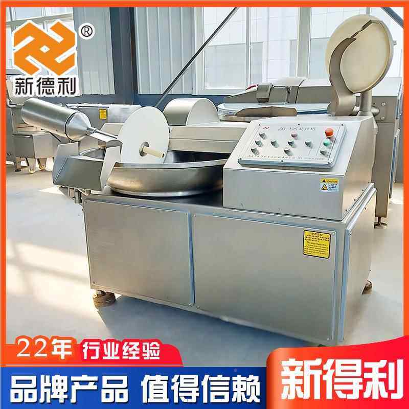 不锈钢猪肉高速用斩拌机全动牛丸子设备商变频自酱料肉464斩碎机,五金/工具,其他机械五金,淘宝优惠券,粉丝福利购,淘宝优惠卷