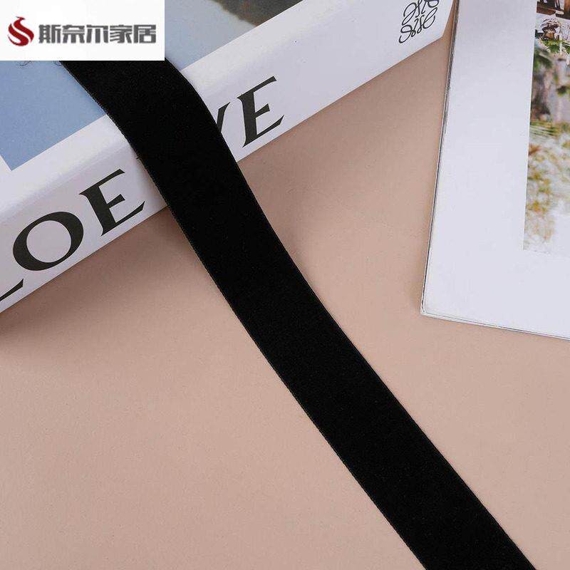 3cm窗帘侧边包边条工艺织带边绒带滚边沙发镶边嵌条黑色纱帘边L-8