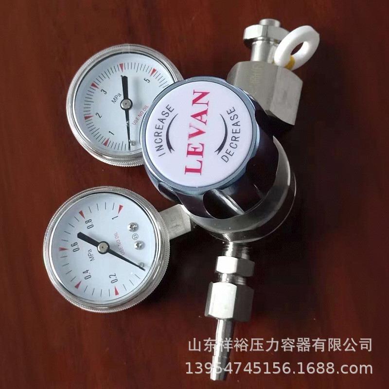 不锈钢减压器、氯气、氨气、二氧化硫、氯化氢、减压阀
