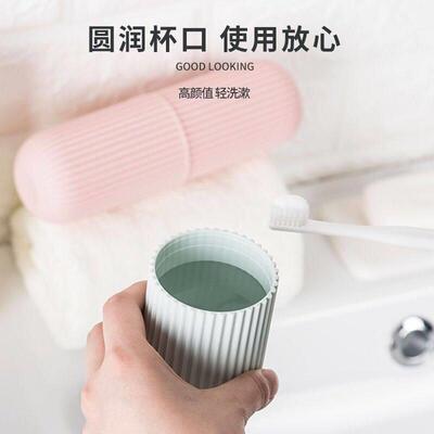 1Pcs Portable Toothbrush Toothpaste Storage Case Holder Box