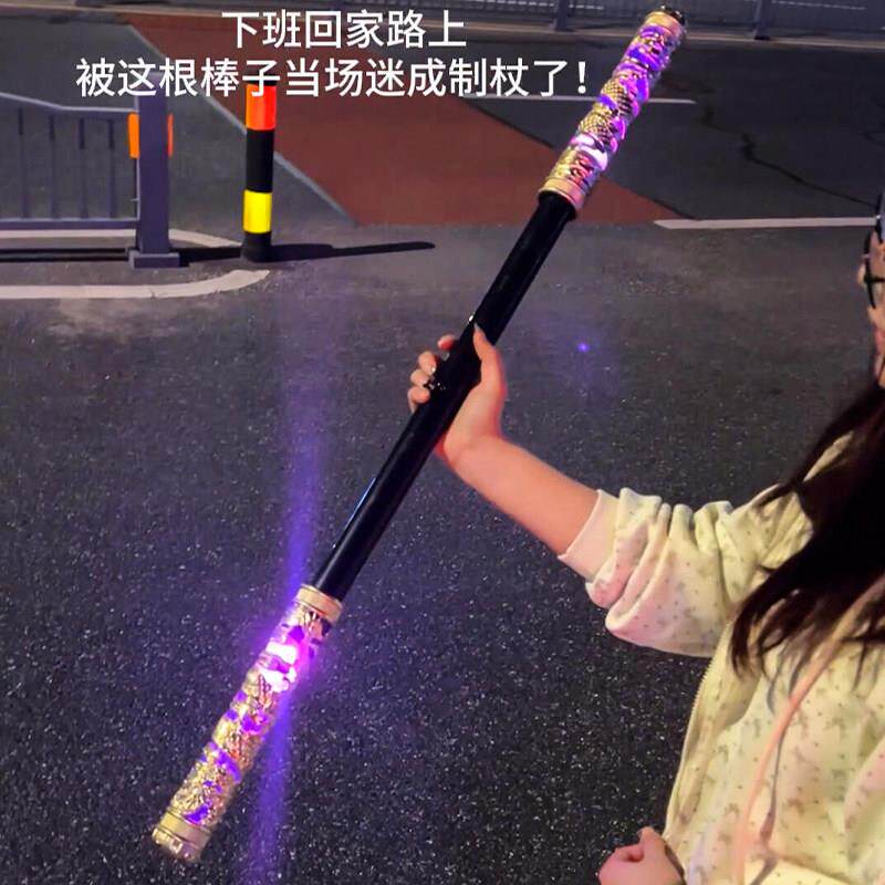 儿童节礼物黑悟空金箍棒可伸缩声控吹气激光宝剑荧光棒小孩子玩具