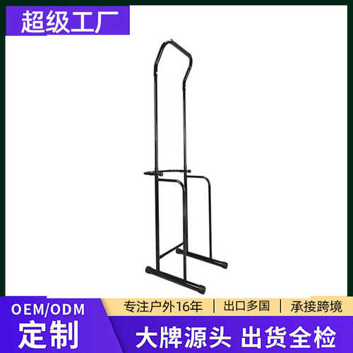 组装方便家用引体向上器 多功能单双杠室内健身器材 引体向上架
