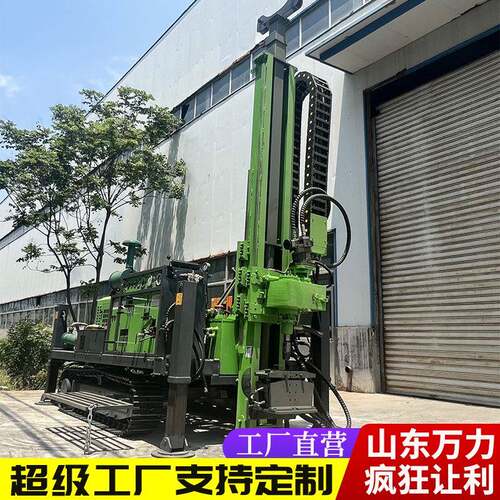 履带式全液压地质勘探岩心钻机1200米探矿绳索取芯钻机厂家直销
