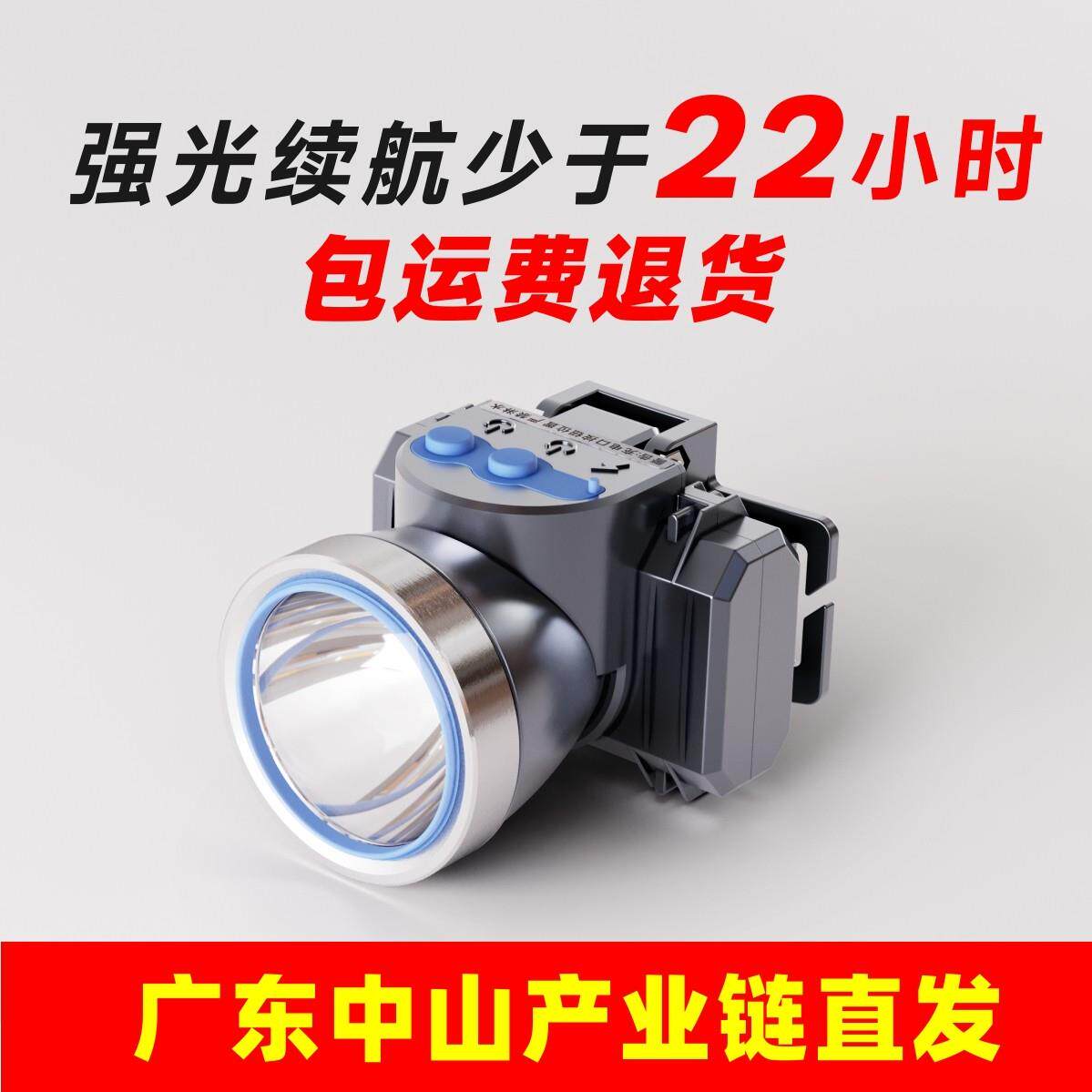 超长续航USB充电LED头灯头戴式强光远射进口锂电钓鱼灯家用手电筒