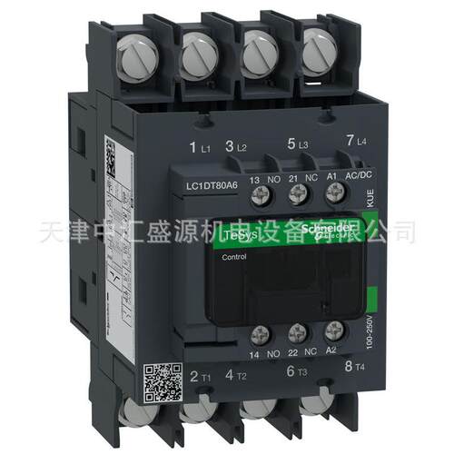 LC1DT80A6KUE交直流通用接触器80A四极接触器AC/DC100-250V接触器