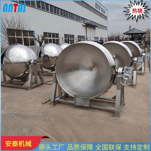 供应小型卤煮设备胡辣汤熬煮设备诸城烧鸡鸡爪卤煮夹层锅