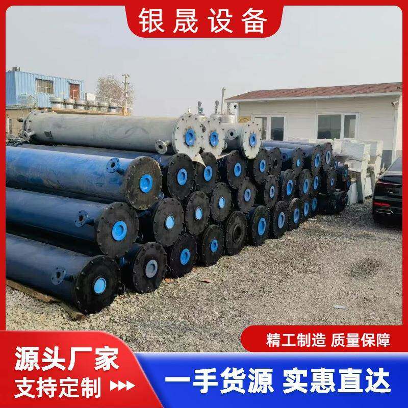 银晟直供九成新石墨冷凝器圆块孔式石墨换热器源头厂家现货供应