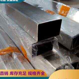 厂促方管镀锌方管黑方管镀锌方通方管钢材空心方管矩形管不锈钢方