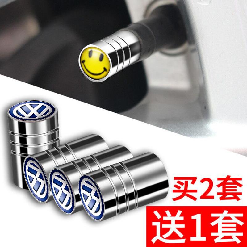 速腾帕萨特朗逸宝来途昂凌渡途观l汽车轮胎气门嘴帽气门芯盖