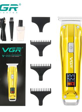 VGR956液晶数显电推子家用迷你充电理发剃头油头电推剪雕刻理发器