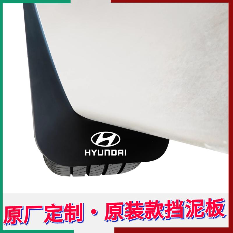 适用五菱宏光S原装挡泥板防冻加厚前后轮专用改装配件宏光S防泥皮