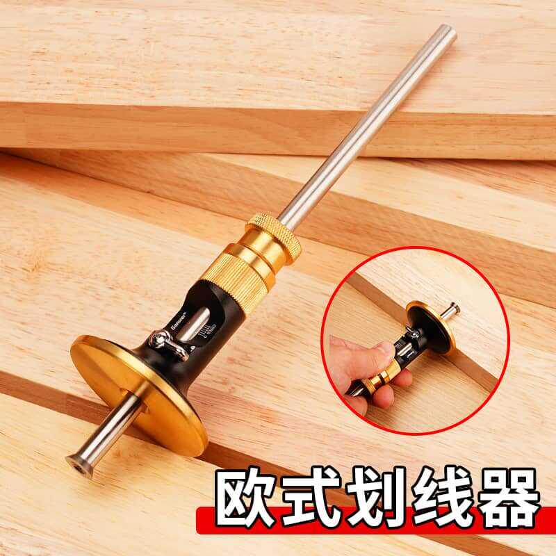 木工欧式划线平行画线硬质合金刀片0.2mm制作微调榫眼工具