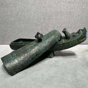 桌面案头小件 仿古青铜器龙形觥酒器摆件 - 历史感装饰 解压小物