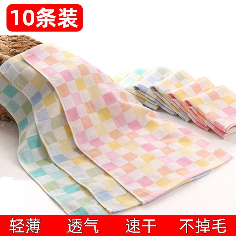 棉新生婴儿纱布小方巾宝宝擦汗手帕手帕儿童家用四方洗脸小毛巾
