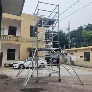 6.7m广告清洁装 铝合金快装 型移动铝质脚手架 门式 饰维修用 脚手架