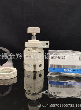 SMC调压阀IR2000-02 IR2010-02 IR2000-02BG IR2010-02BG 现货