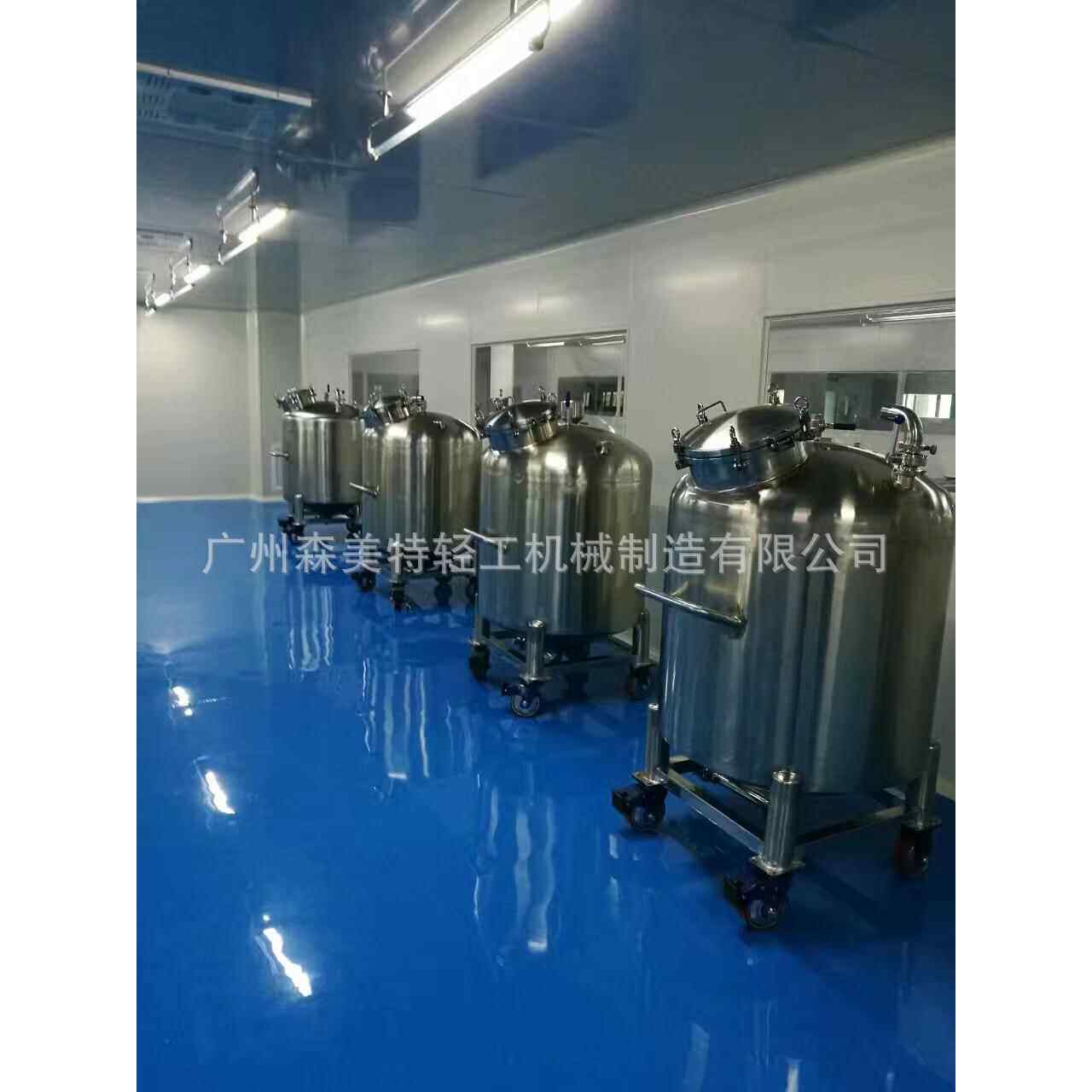 500L-10吨不锈钢储液罐立式密封储罐储料罐半吨压力储存罐