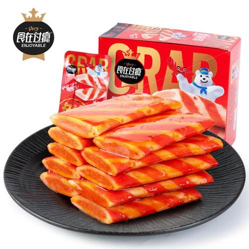 食在过瘾夹心蟹味排即食海鲜手撕蟹柳蟹味棒即食零食休闲食品小yz