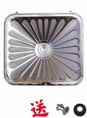 老板油烟机8215H过滤网罩8229S油网8230S 8330油杯原装密封条配件