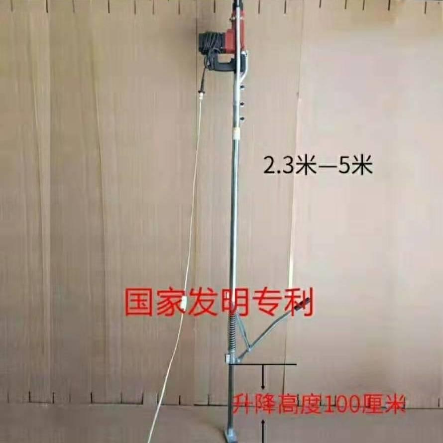 升降式电锤支架便携托架手动电锤架子移动支架植筋打孔打眼神器