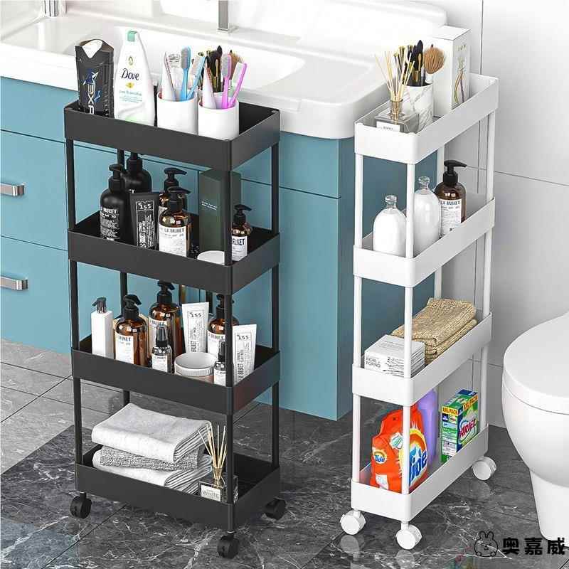 卫生间收纳架浴室夹缝置物架厕所洗手间落地储物架厨房移动小推车
