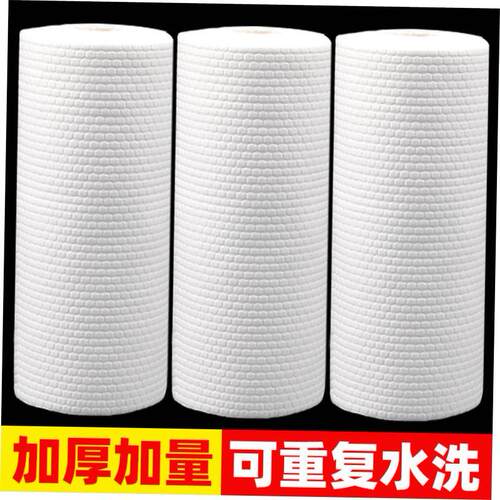 kitchen paper towels 5 rolls towel napkin tissue wiper