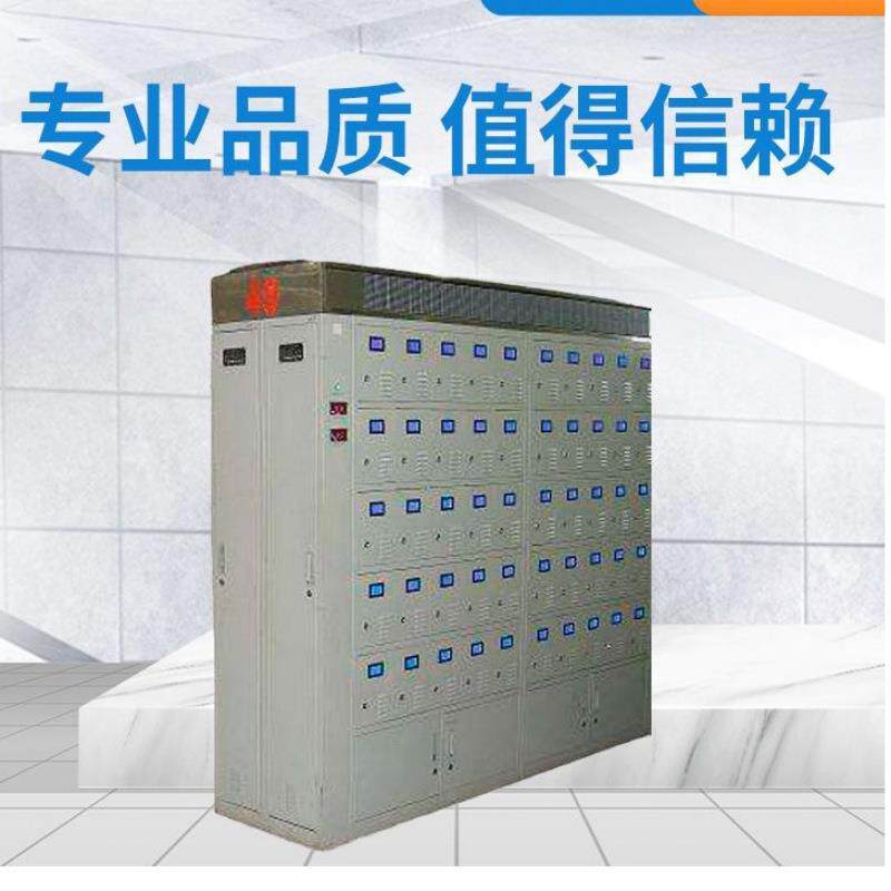 井下矿灯自救器防爆充电柜集中管理安全充电