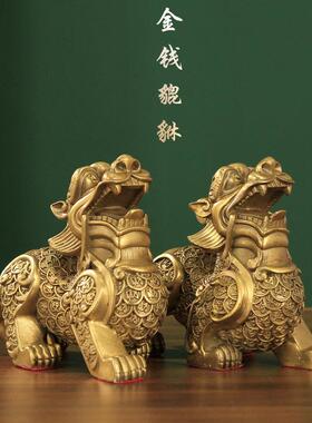 纯铜貔貅摆件一对黄铜公母皮丘招财镇宅家用客厅办公室店铺装饰品