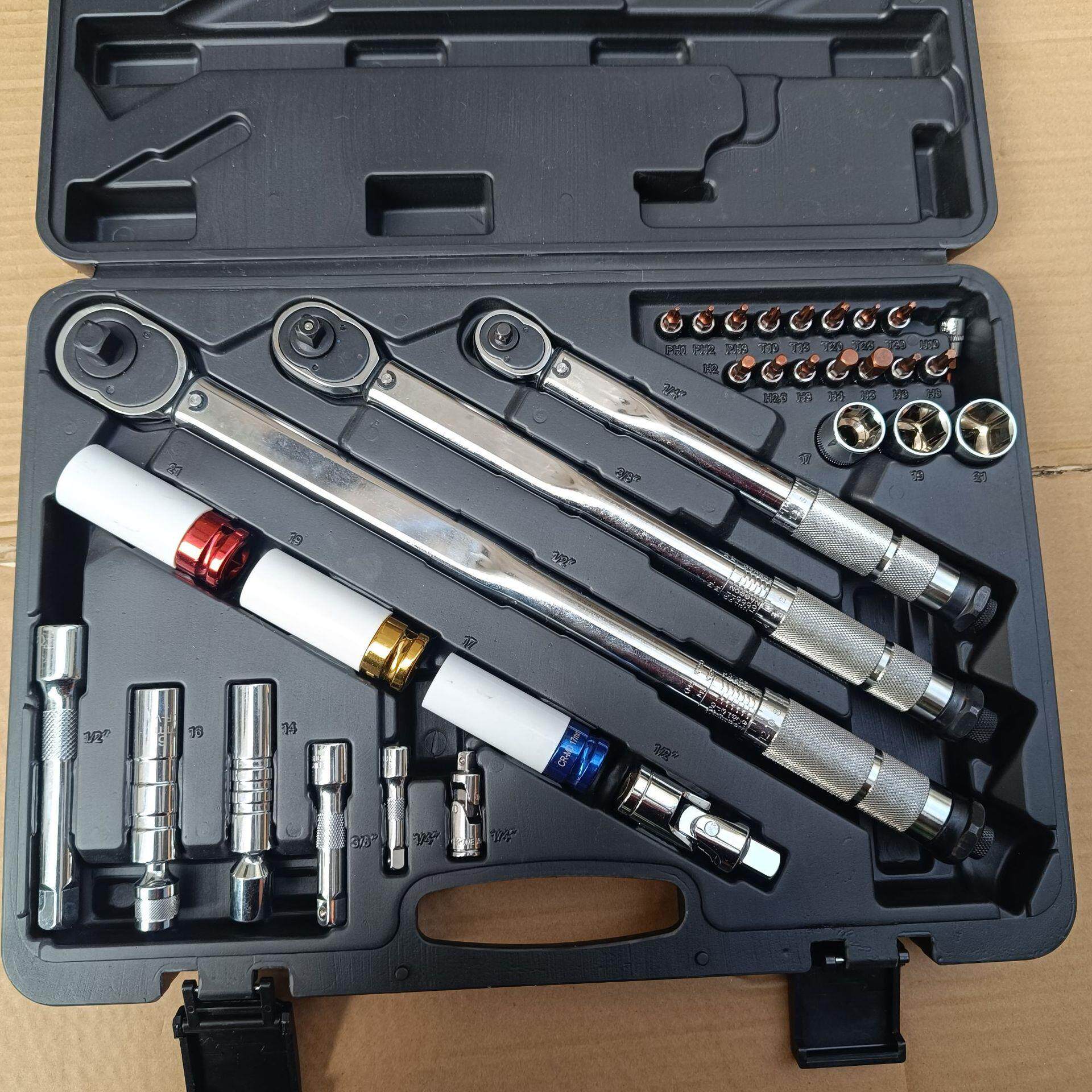 32件套高精度预置可调汽修轮胎火花塞自行车扁款扭力公斤力矩扳手