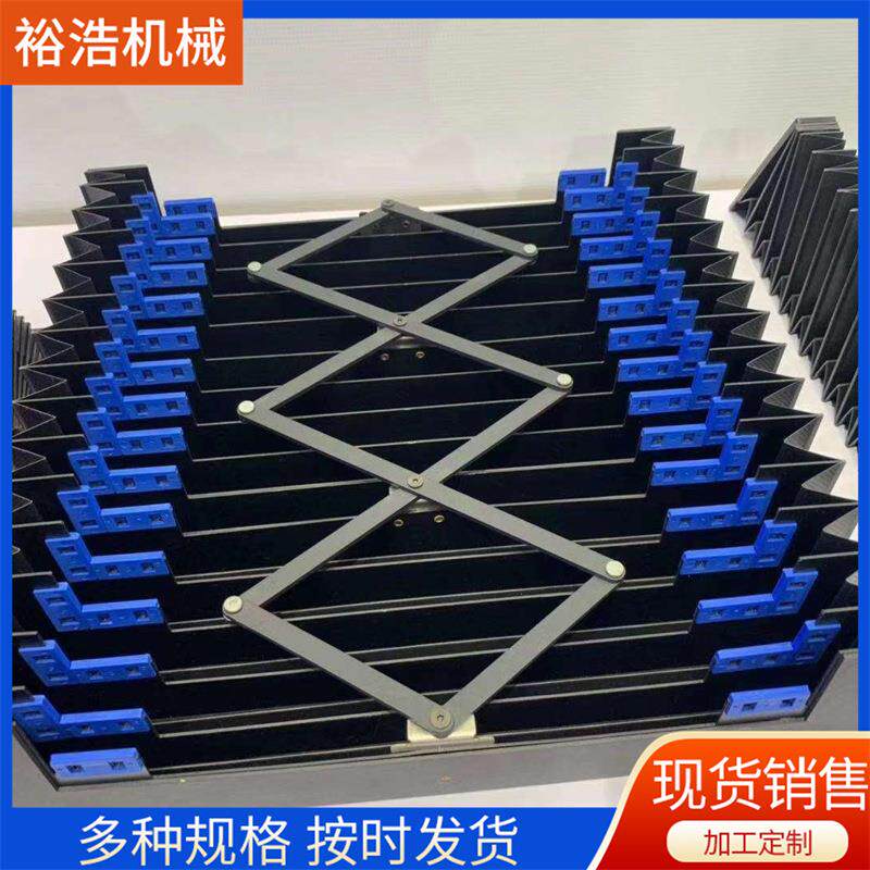 盔甲式风琴防护罩可伸缩护罩圆形丝杠防护罩机械