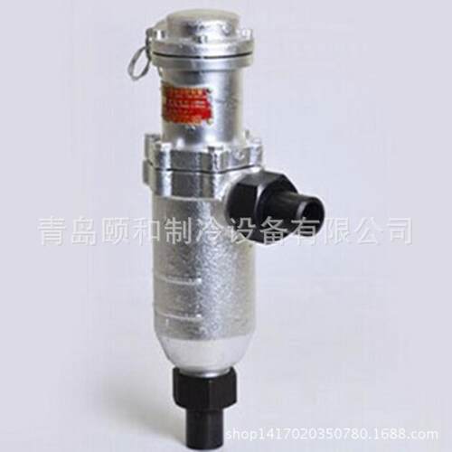 【供应】浮球液位控制器 欲购从速