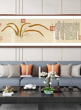 新款直销郎世宁瑞谷图五谷丰登挂画新中式餐厅装饰画饭店包间高档