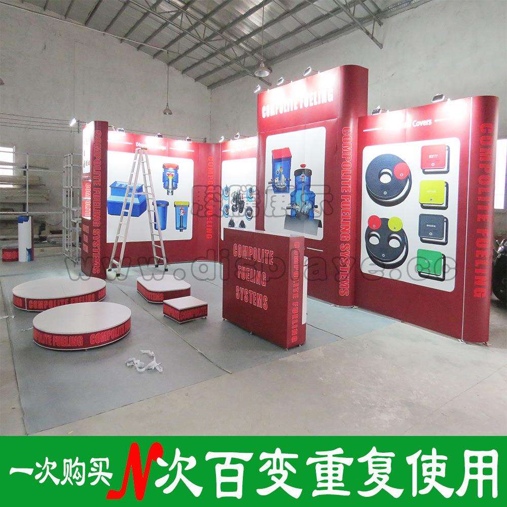 广交会展台展示架展台搭建E33便携式零工具PVC铝合金个性展示布置